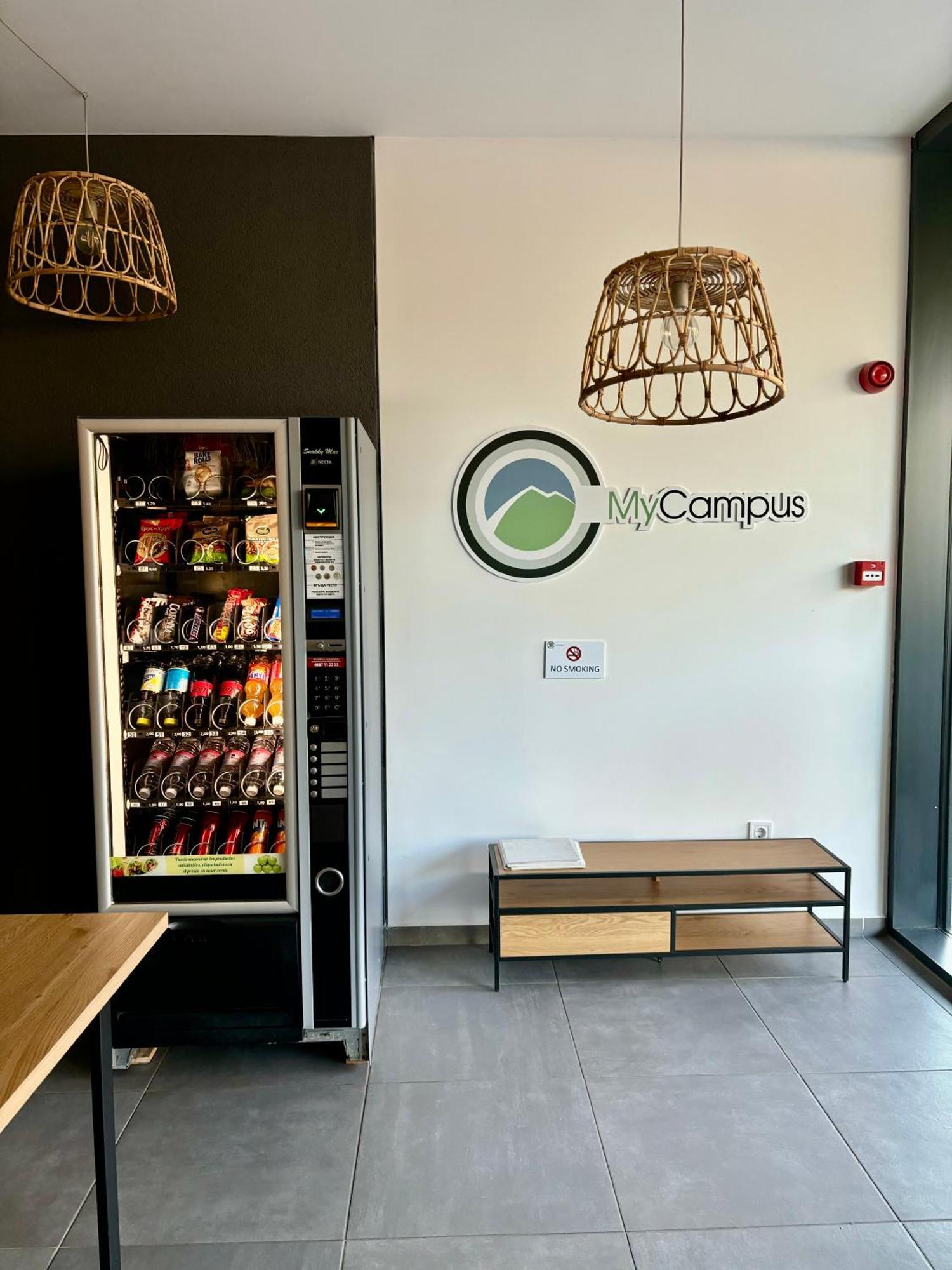 Mycampus Unwe Studentski Mountain Views Modern Kitchen Equipment София Екстериор снимка